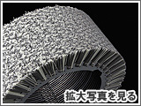 洗浄用ブラシ:C-32