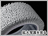 研削用ブラシ:D-100